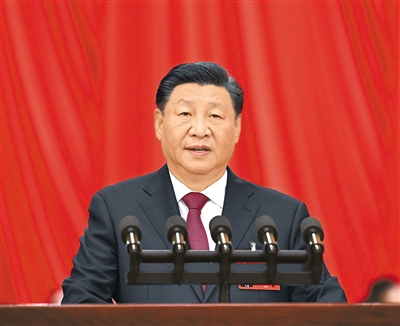 高举中国特色社会主义伟大旗帜  为全面建设社会——在中国共产党第二十次全国代表大会上的报告